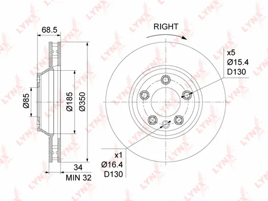 Brake Disc