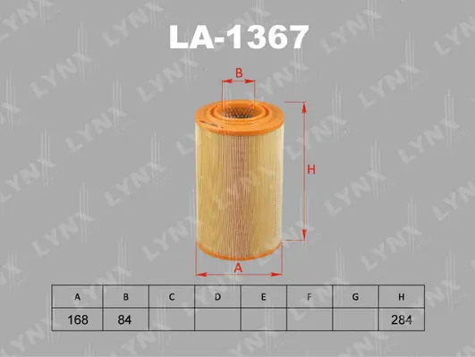 Air Filter (LA-1367)