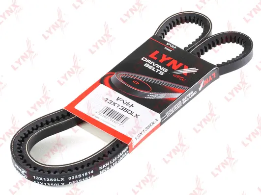 V-Belt (13X1350LX)
