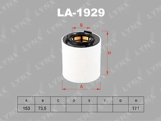 Air Filter (LA-1929)