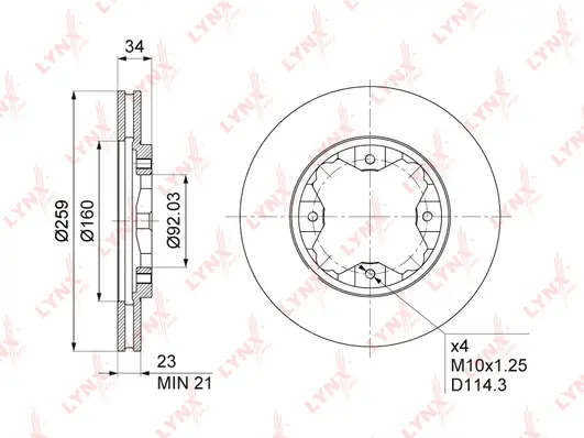 Brake Disc