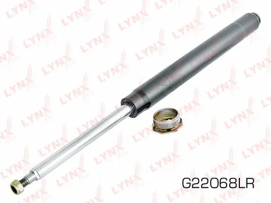 Shock Absorber (G22068LR)