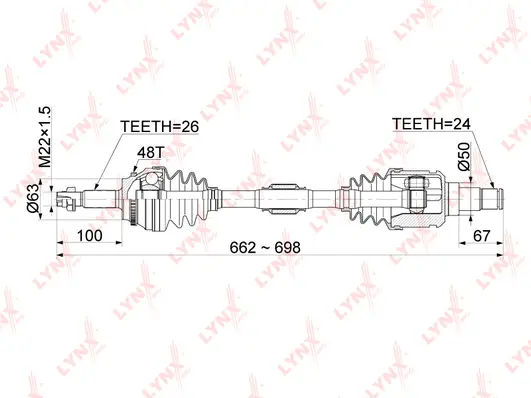 Drive Shaft (CD-7510A)