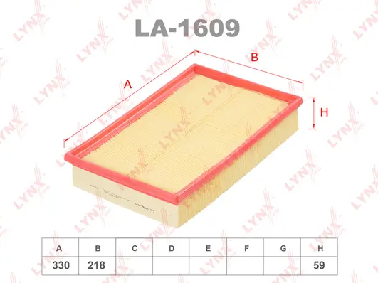 Air Filter (LA-1609)