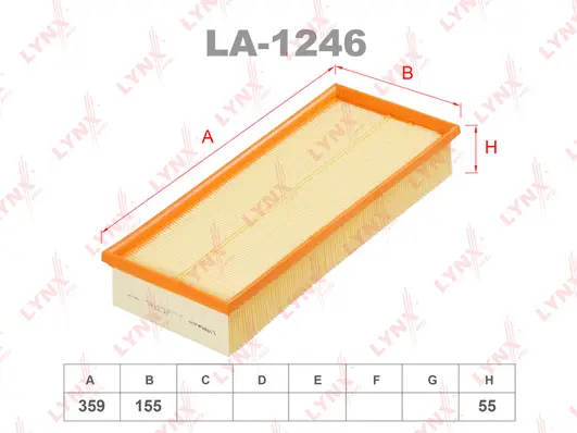 Air Filter (LA-1246)