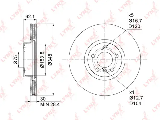 Brake Disc