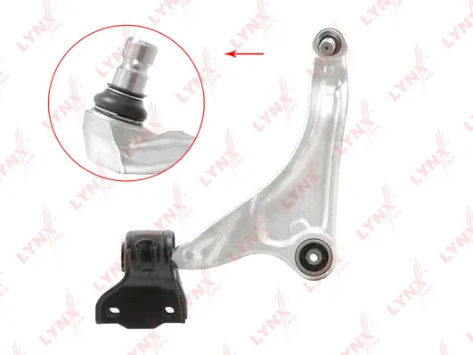 Control/Trailing Arm, wheel suspension (C5763L)