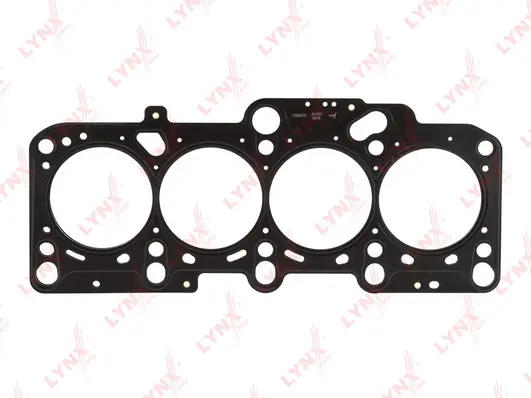 Gasket, cylinder head (SH-0531)
