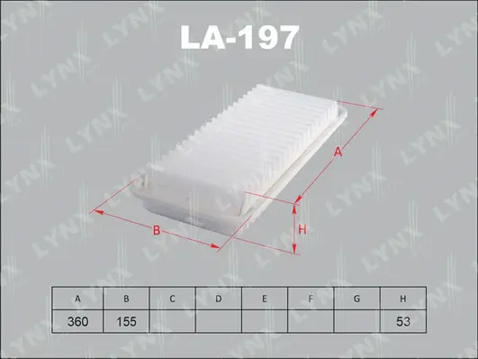 Air Filter (LA-197)