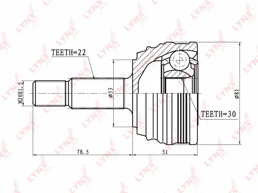 Joint Kit, drive shaft (CO-8014)