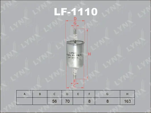 Fuel Filter (LF-1110)