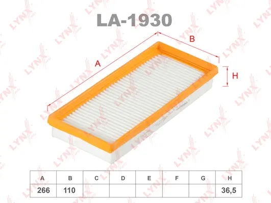 Air Filter (LA-1930)