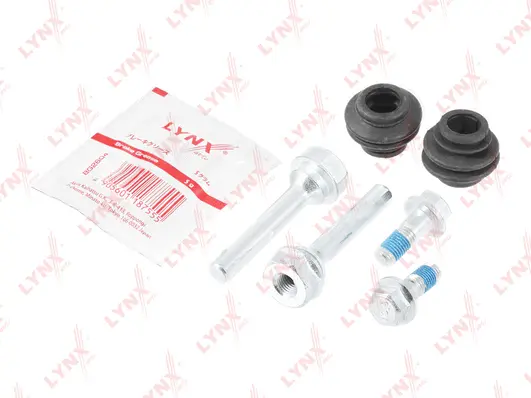 Guide Sleeve Kit, brake caliper (BC-2012)