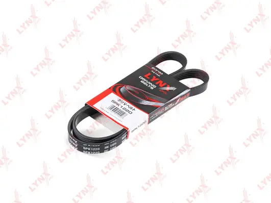 V-Ribbed Belt (5PK1220)