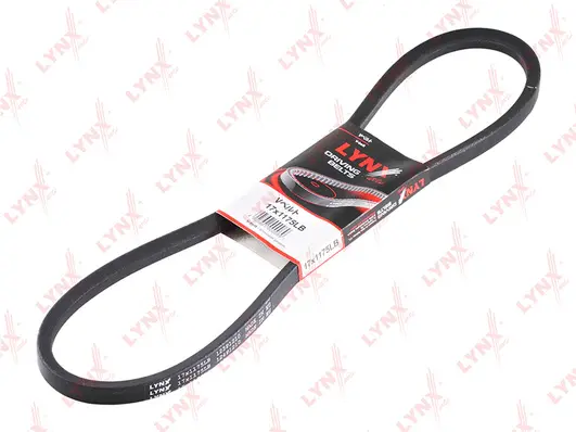 V-Belt (17X1175LB)