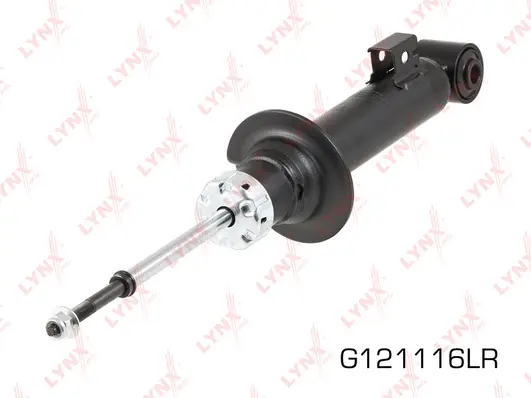 Shock Absorber (G121116LR)