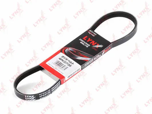 V-Ribbed Belt (4PK0738)