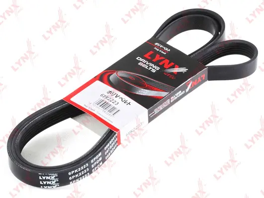 V-Ribbed Belt (6PK2223)