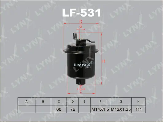 Fuel Filter (LF-531)