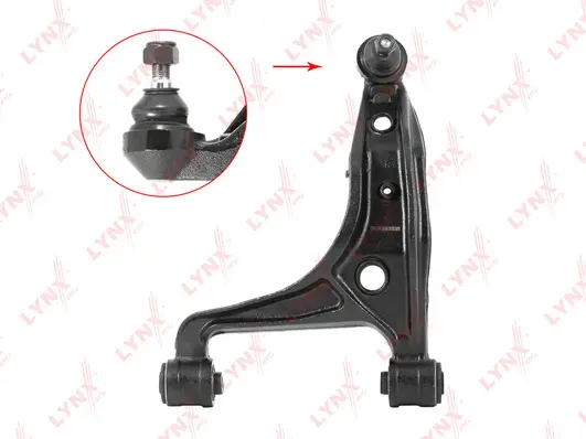 Control/Trailing Arm, wheel suspension (C5525R)