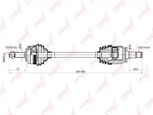 Drive Shaft (CD-4603)