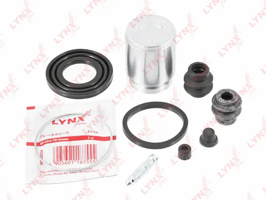 Repair Kit, brake caliper (BC-6057)