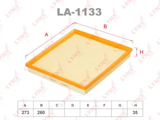 Air Filter (LA-1133)