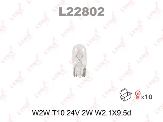 Bulb (L22802)