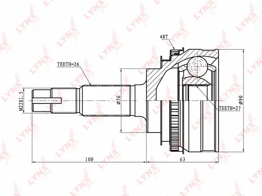 Joint Kit, drive shaft (CO-7511A)