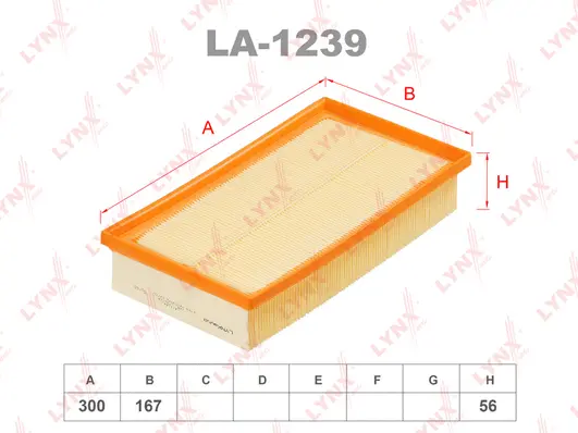 Air Filter (LA-1239)