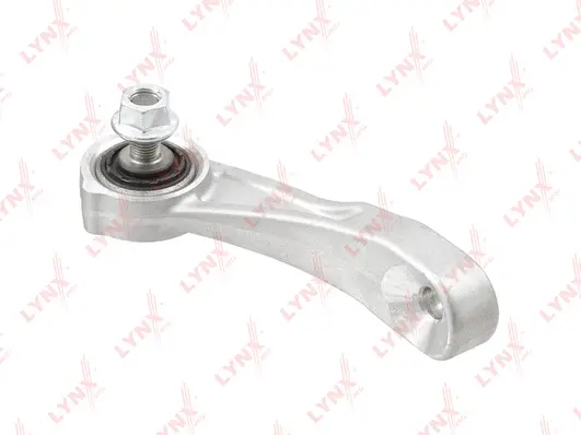 Link/Coupling Rod, stabiliser bar (C7547L)