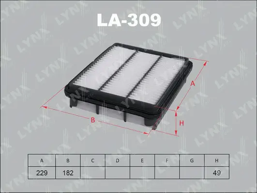 Air Filter (LA-309)