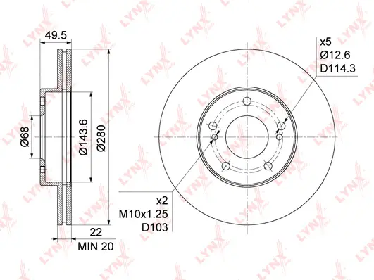 Brake Disc