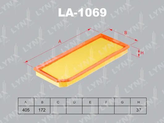 Air Filter (LA-1069)