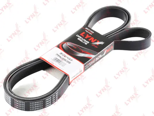 V-Ribbed Belt (7PK2535)