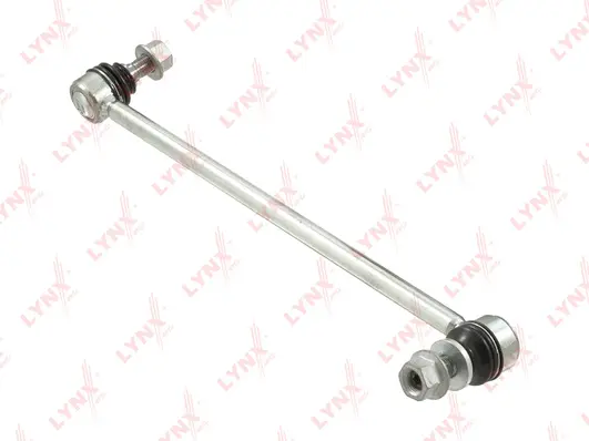 Link/Coupling Rod, stabiliser bar (C7581R)