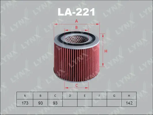 Air Filter (LA-221)