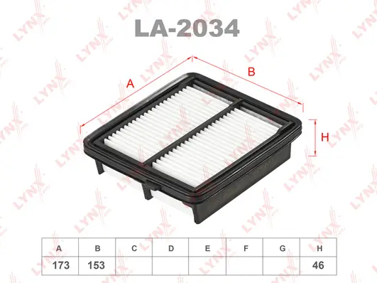 Air Filter (LA-2034)