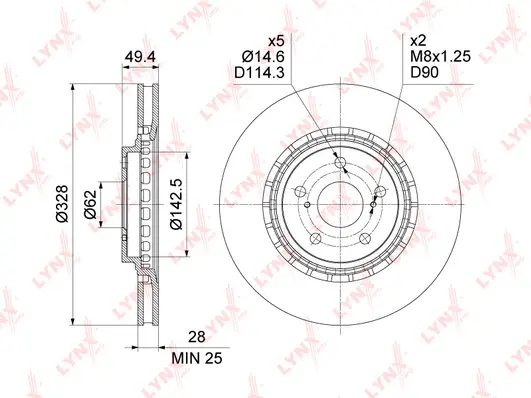 Brake Disc (BN-1639)