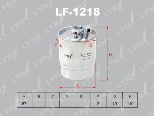 Fuel Filter (LF-1218)