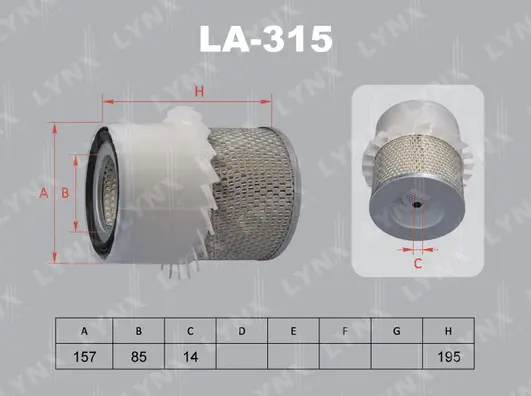 Air Filter (LA-315)