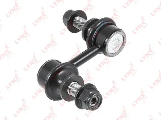 Link/Coupling Rod, stabiliser bar (C7492LR)