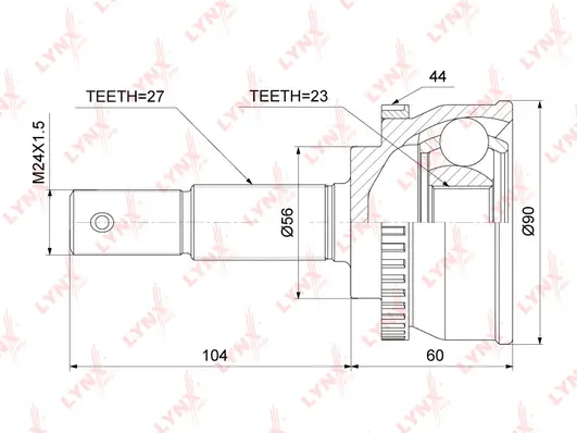 Joint Kit, drive shaft