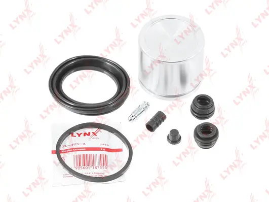 Repair Kit, brake caliper (BC-6416)