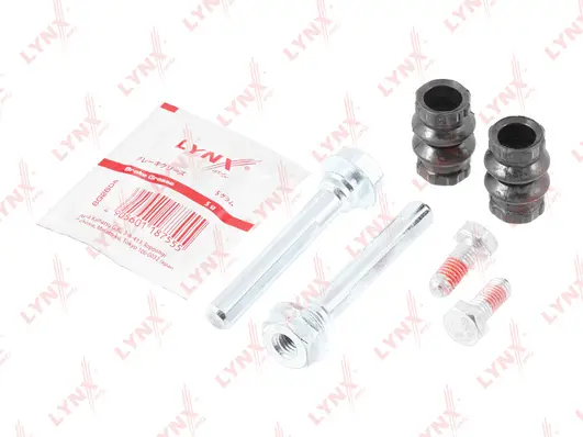 Guide Sleeve Kit, brake caliper (BC-2052)