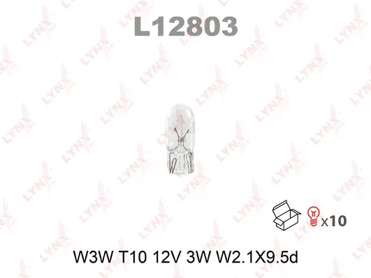 Bulb (L12803)