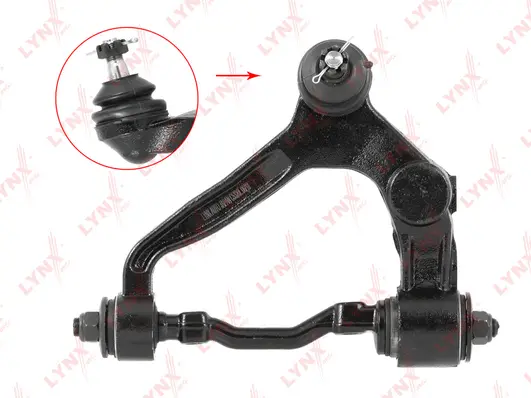 Control/Trailing Arm, wheel suspension (C5320L)