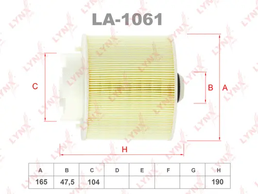 Air Filter (LA-1061)
