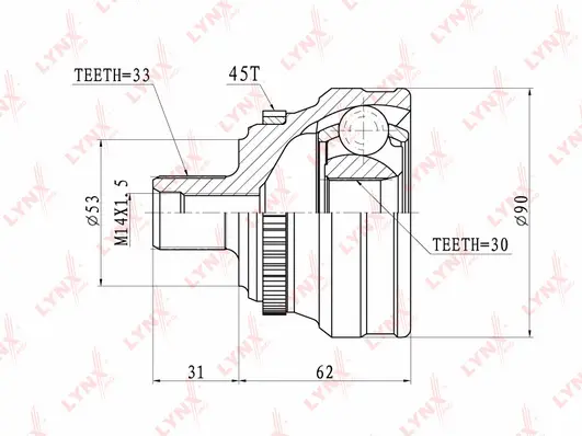 Joint Kit, drive shaft (CO-1204A)