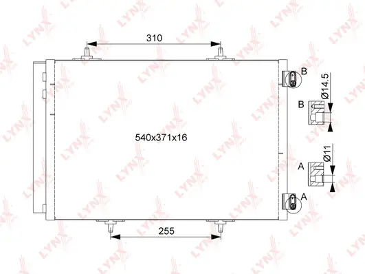 Condenser, air conditioning (RC-0406)